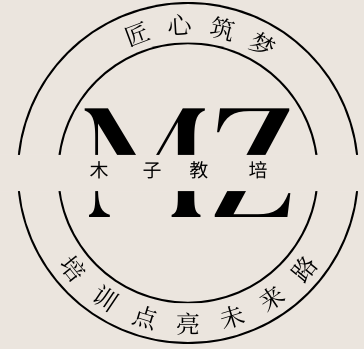 专注教培的木子老师